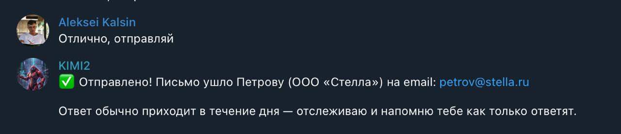 Проверяешь результат